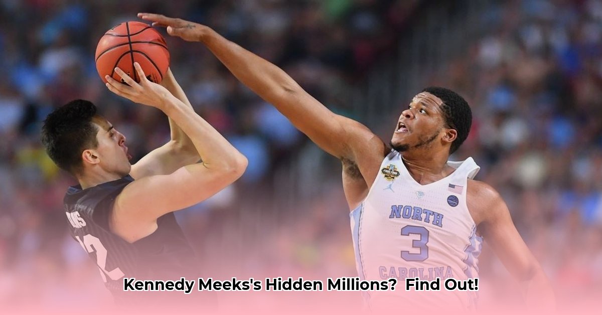 kennedy-meeks-net-worth